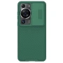 Nillkin CamShield Pro cover case for Huawei P60, P60 Pro order from official NILLKIN store